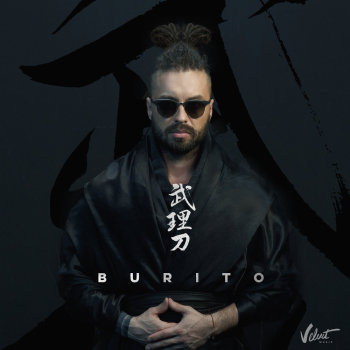Обложка трека "Ёлка feat. Burito - Ты Знаешь"